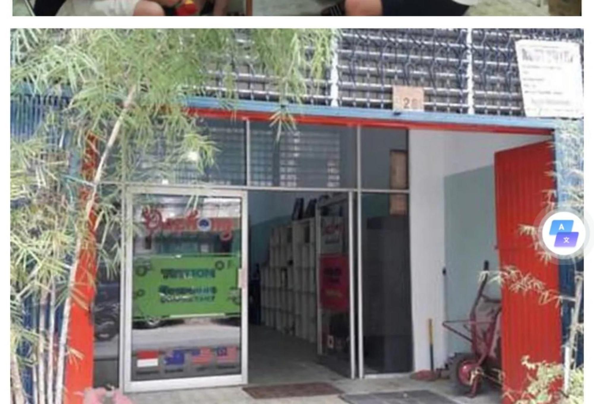 Dazhong Backpacker'S Hostel Medan Dış mekan fotoğraf
