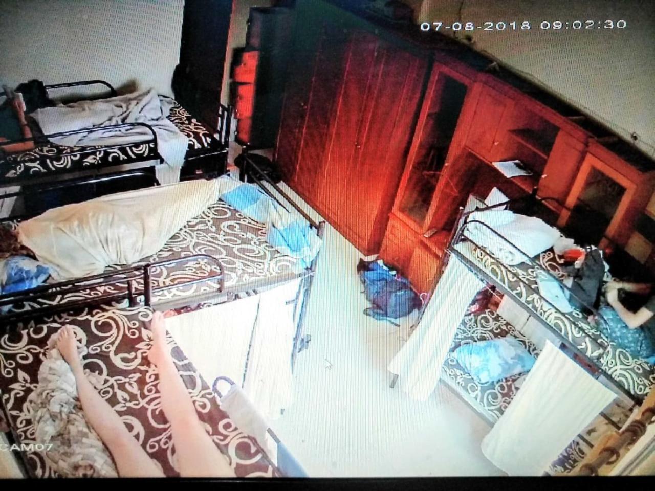 Dazhong Backpacker'S Hostel Medan Dış mekan fotoğraf